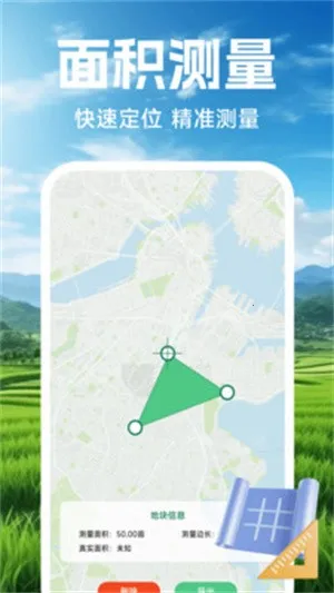 ֻĶǲapp2025v1.0.1 Ѱ