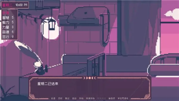 SaintSpellBook׿ֻv1.1 Ѱ