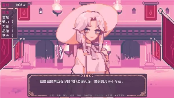 SaintSpellBook׿ֻv1.1 Ѱ