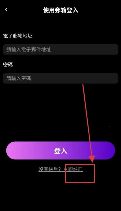 Lollyy(AI社交游戏) Lollyy(AI社交游戏)