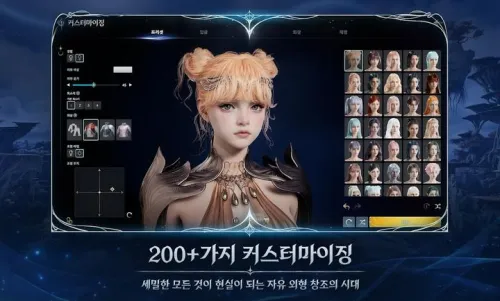 AION22025°汾v1.0.4 Ѱ