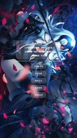 ССӢۿ2025ذװv1.0.3.5 ٷ