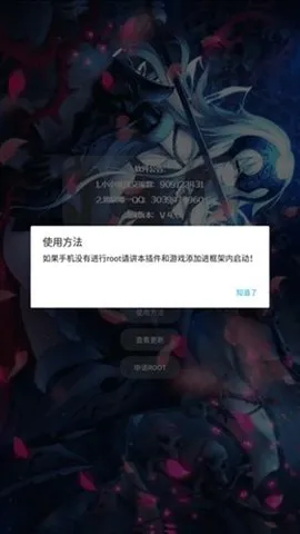 ССӢۿ2025ذװv1.0.3.5 ٷ