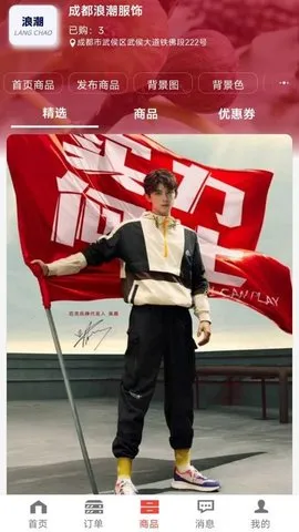 ų̼Ұ(̾Ӫ)v1.0.0 Ѱ