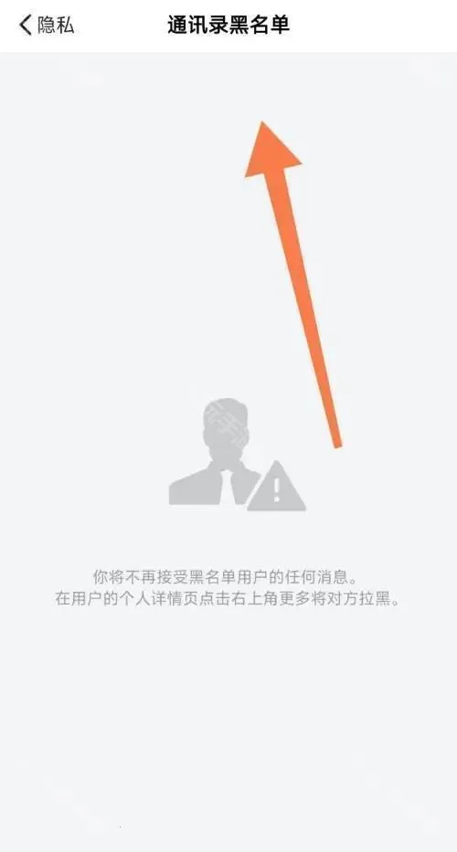 海政通信创2025下载 海政通信创2025下载