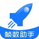 ֡120֡(Ϸ֡ʸ)v5.0 Ѱ