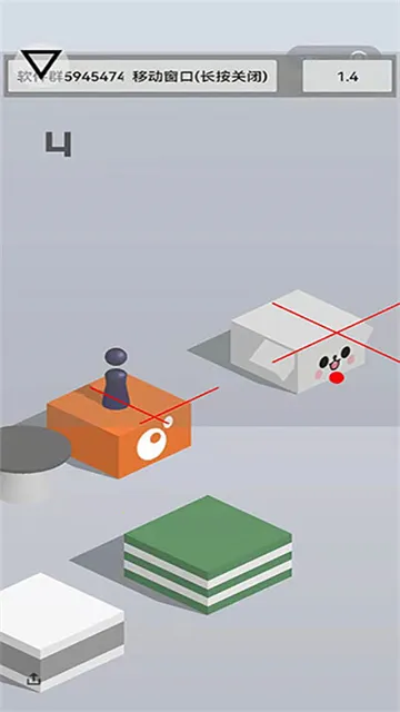 һrootȨ(һϷ)vPro 8.3.13-0 ׿