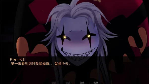 TheFreakCircus2025ٷ°汾v1.0 ֻ