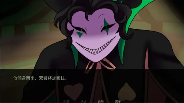 TheFreakCircus2025ٷ°汾v1.0 ֻ