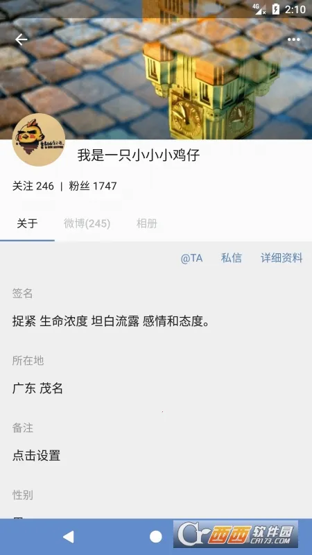 share΢(΢)v3.9.6 Ѱ