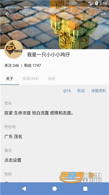 share΢(΢)v3.9.6 Ѱ