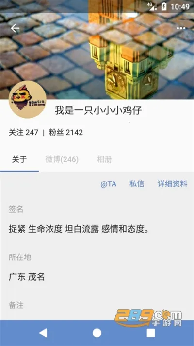 share΢(΢)v3.9.6 Ѱ