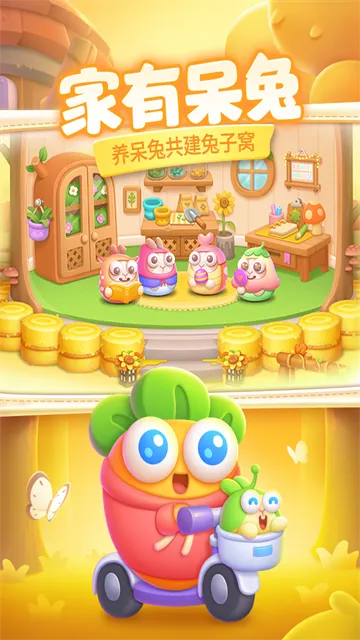 ܲ4̫մԽ2025ٷv1.3.3 Ѱ