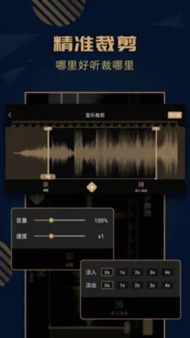 Ȥּ2025°汾v2.0.5 ֻ