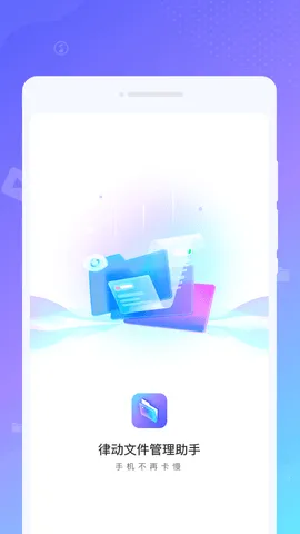 ɶļ2025ذװv1.0.1 ֻ