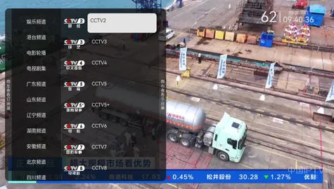 СLiveֻv1.6.1.10 ׿