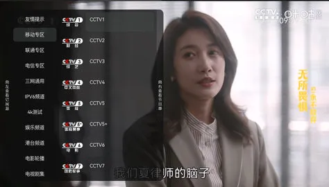 СLiveֻv1.6.1.10 ׿