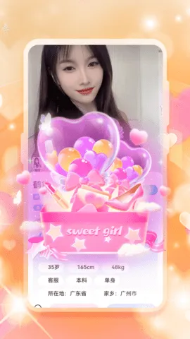 ٰ(罻ƽ̨)v1.0.0 ׿