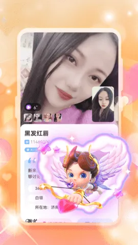 ٰ(罻ƽ̨)v1.0.0 ׿