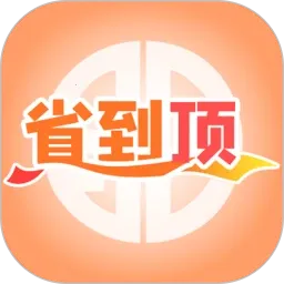 ʡ(ʡǮ)v1.4.2 ֻ