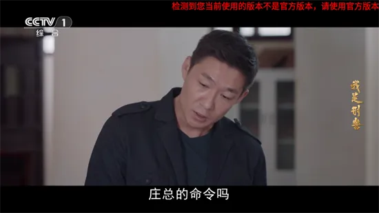 ̵2025°汾v6.0.1 ֻ