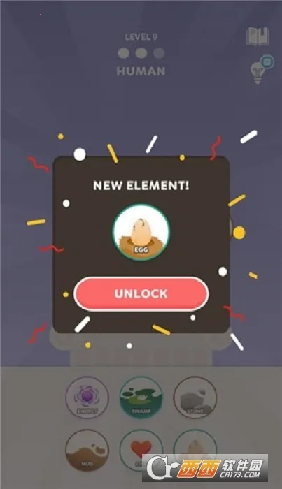 Ԫƴƴ2025°汾v1.4 Ѱ