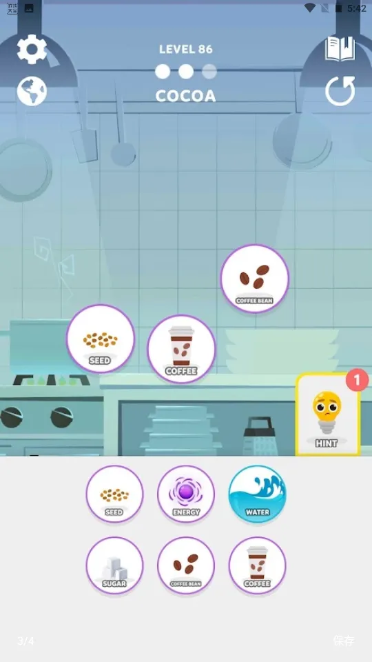 Ԫƴƴ2025°汾v1.4 Ѱ