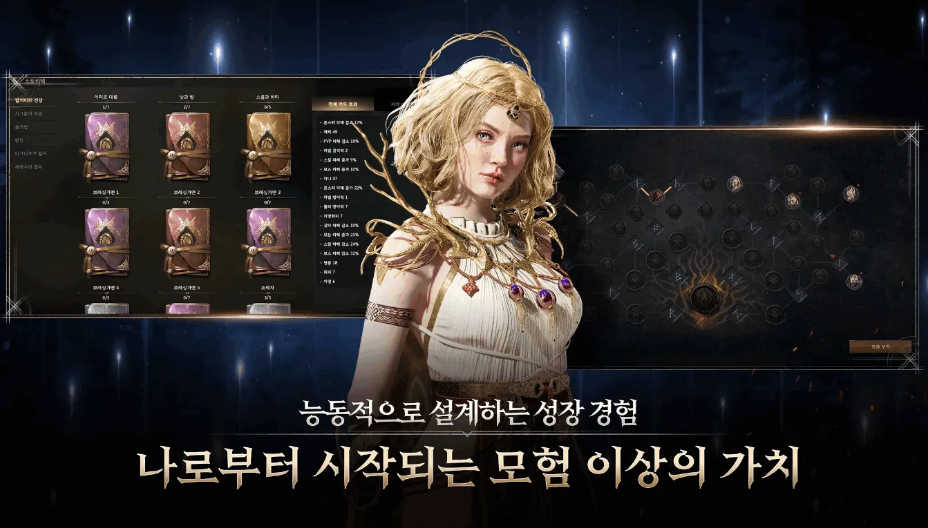 ֶ2025°汾v1.14.2 ֻ