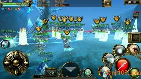 ´ս2025ذװv1.0.1 ֻ