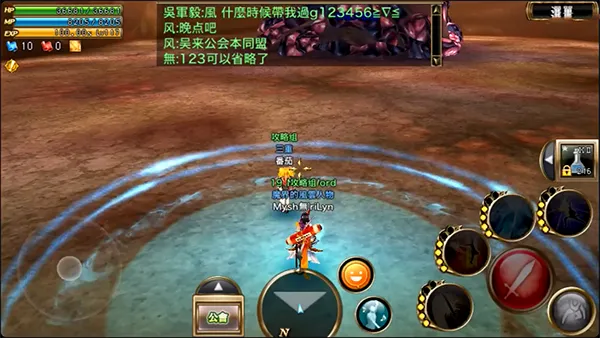 奥创战纪2025下载安装 奥创战纪2025下载安装