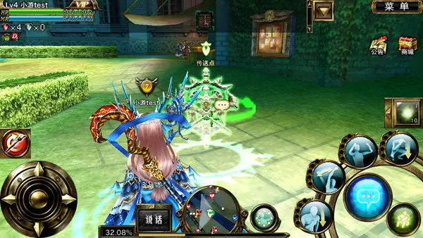 奥创战纪2025下载安装 奥创战纪2025下载安装