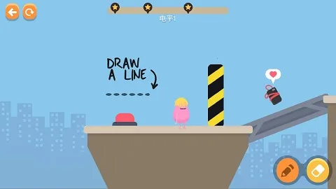 蠢蠢的画法(绘图益智游戏) 蠢蠢的画法(绘图益智游戏)