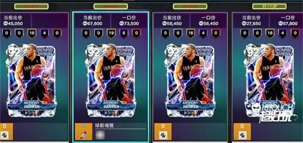 NBA2K26MyTeam2025官方正版 NBA2K26MyTeam2025官方正版