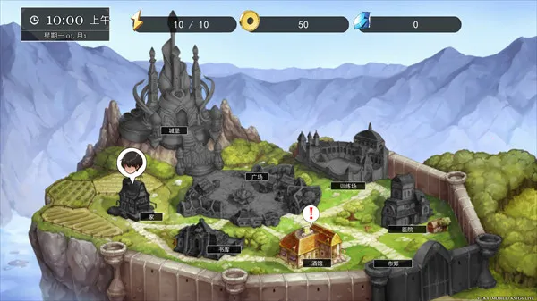 小兵求爱记2025官方正版 小兵求爱记2025官方正版