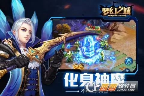 λ֮(ﾭӪϷ)v1.0.1 ׿