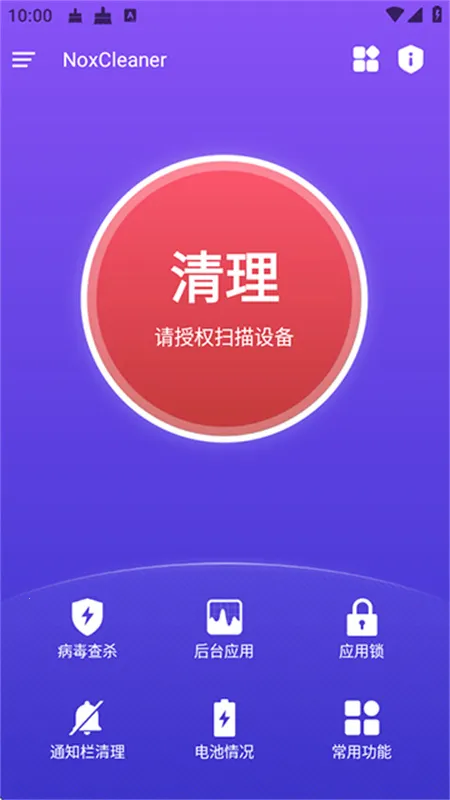 ҹʦ2025v3.9.5 Ѱ