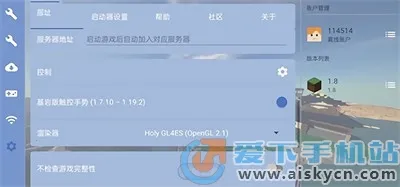 ҵfcl2025ذװv1.2.6.1 ٷ