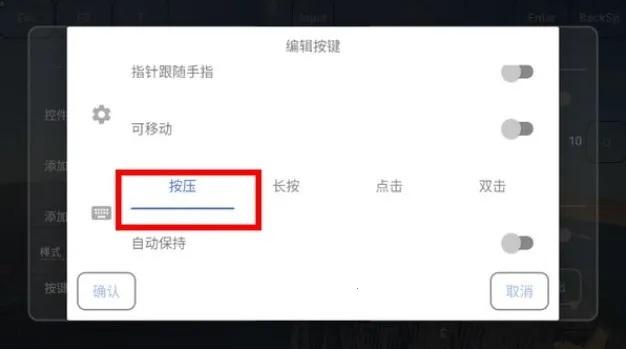 我的世界fcl启动器2025下载安装 我的世界fcl启动器2025下载安装