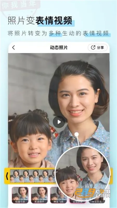 ҵAI޸2025ذװv4.5.6 ׿