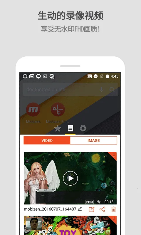 Mobizen(๦¼)v3.10.0.31 ٷ