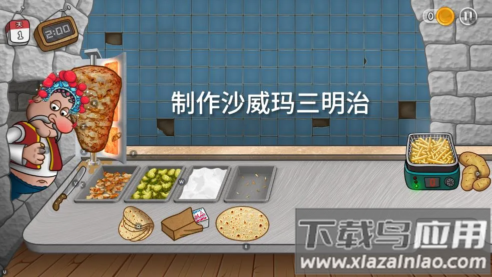 ɳ괫2025ٷ°汾v1.0.45 ֻ