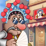 ɳ괫2025ٷ°汾v1.0.45 ֻ