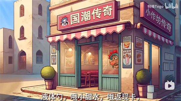 ɳ괫2025ٷ°汾v1.0.45 ֻ