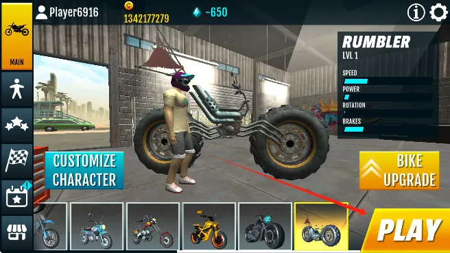 ؼĦг(ĦؼϷ)v0.549 ֻ