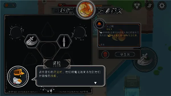 漫无止境2025官方正版 漫无止境2025官方正版