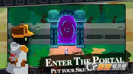 漫无止境2025官方正版 漫无止境2025官方正版