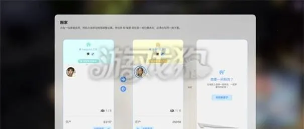 云族裔最新手机版 云族裔最新手机版