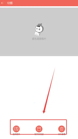 时间相机2025下载 时间相机2025下载