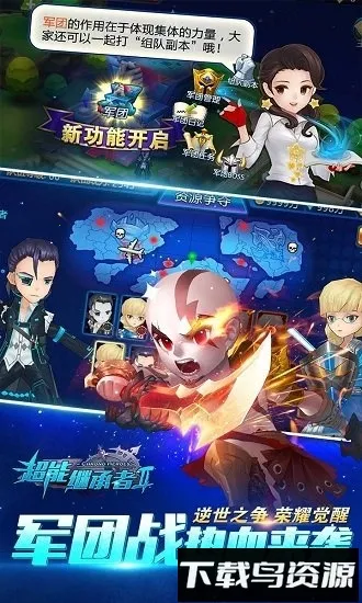 ܼ̳߹2025°汾v1.0.12 ٷ