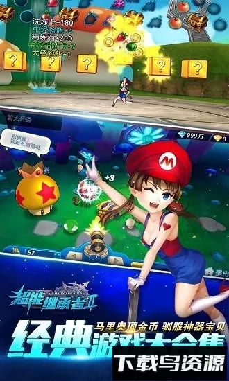 ܼ̳߹2025°汾v1.0.12 ٷ